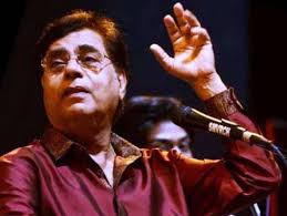 Jagjit Singh Took Permission Of Chitra S First Husband Before Marrying Her Followed By A Tragic Life Laughingcolours English Dailyhunt Chitra singh (chitra dutta), mumbai, maharashtra. jagjit singh took permission of chitra