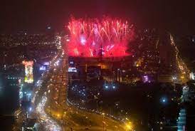 Holaesungusto Lima 2019 Clausura Los Juegos En Espectacular Ceremonia Y Le Da La Posta A Santiago 2023 Juegos Escolares Charango Juegos