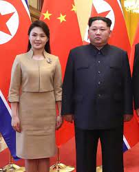 Đồng thời tin tưởng chắc. Vá»£ Chá»§ Tá»‹ch Kim Jong Un Ä'á»‡ Nháº¥t Phu Nhan Cá»§a Triá»u Tien Xinh Ä'áº¹p Va Bi áº©n Tháº¿ Nao