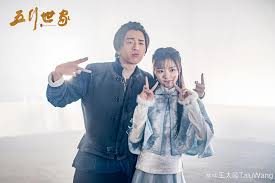 Lahir 29 mei 1991) adalah seorang aktor yang berasal dari taiwan. Darren Wang New Mini Drama Darren Wang çŽ‹å¤§é™¸ Myanmar Facebook
