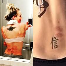 Kaley Cuoco Chinese Symbol Lower Back Tattoo Steal Her Style