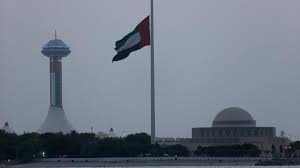 A flag that is at half mast has been brought down to a point halfway down the pole as an…. The Uae S Official Mourning Period Explained The National