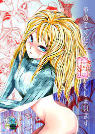 COMIXXX.net
