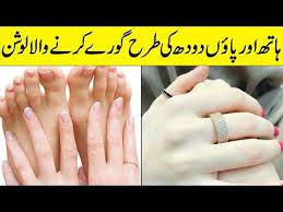 In this category, you can find ubqari tips for hair, weight. Pin On Fvrt