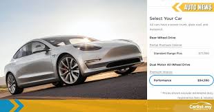 Tesla may finally be coming to singapore — that is if the electric vehicle manufacturer's latest job the company's linkedin profile now has listings for five roles based in singapore , for which tesla. Tesla S Singapore Return Almost Complete Model 3 Configurator Now Live Auto News Carlist My
