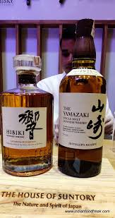 yamazaki whisky ราคา special
