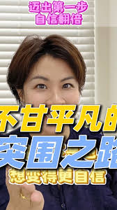 当全球No.1视觉设计公司Pentagram选择力曼， 这不是偶然，而是对实力的认可！ Apple、微软、Tiffany、Slack……  现在，这股顶级力量赋能亚洲护肤品牌——力曼！ 这不仅是护肤品，而是全球护肤界的新标杆。 #力曼XS 留言，看懂格局的人已经出发！ #力曼XS  #RimanMalaysia ...