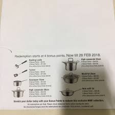 Taking anything generated by the room (items or consumables) will result in the icon going away. Ntuc Fairprice Bonus Points Wmf Cookware Redeem Entertainment Gift Cards Vouchers On Carousell