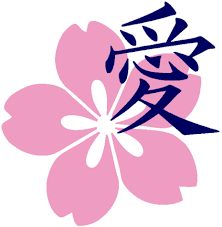 Ai Love Symbol With Sakura Cute Stickers Love Symbols Japanese Symbol