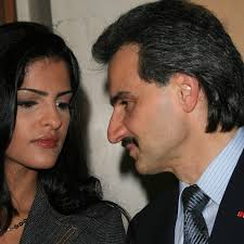 U 18. se udala za 28 godina starijeg saudijskog princa, a onda je uzdrmala  arapski svet iz korena