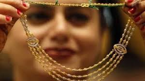 Gold Price Today सन चद क कमत म बड बदलव आज 10 गरम गलड क यह ह रट In 2020 Gold Price Gold Rate Buying Jewelry