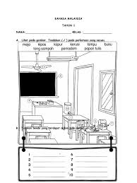Layari dan langgan modul pembelajaran lengkap lpi di www.learningport.com.my #purchaselearningportinteractive. Image Result For Aktiviti Bahasa Melayu Tahun 1 Image Floor Plans Diagram