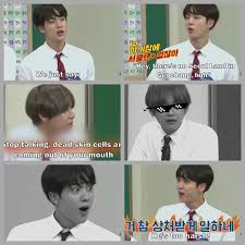 In The Netflix Ver It Says Stop Talking Ur Spewing Dirt Which In My Opinion Is Way Superior Than Dead Skin Cells Bts Taehyung Bts Memes Taehyung