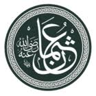 Beliau berasal dari keturunan bangsawan dan hartawan quraisy. Uthman Wikipedia