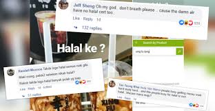 Maybe you would like to learn more about one of these? Persoalan Status Halal Bubble Tea Berubah Menjadi Halalphobia Fakir Ilmu