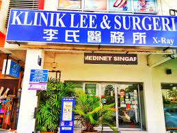 Klinik hirslanden is part of a collaborative network of expert specialists and centres of excellence offering patients a wide range of custom tailored treatments as well as the highest professional industry. Klinik Lee Dan Surgeri Mutiara Mas à¤¹ à¤® à¤ª à¤œ Facebook