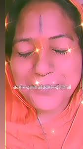 Instagram video by रेनू रेनू • Jun 16, 2025 at 1:29 AM