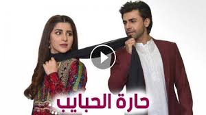 5:00 the cobra_ الكوبرا 103 209 просмотров. Ù…Ø³Ù„Ø³Ù„ Ø­Ø¨ Ù„Ù„Ø§ÙŠØ¬Ø§Ø± Ø§Ù„Ø¬Ø²Ø¡ Ø§Ù„Ø§ÙˆÙ„ Ø§Ù„Ø­Ù„Ù‚Ø© 48 ÙƒØ§Ù…Ù„Ø© Ù…Ø¯Ø¨Ù„Ø¬Ø©