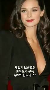 케이티 루이스 사운더스 누구? 엄청난 재산 정말!? #케이티루이스사운더스 #추천추천추천추천추천추천추천추천추천추천 추천추천추천 #추천  #인스타맞팔 #맞팔 #인스타 #08 #08년식 #fyp #fypシ゚ #fyp #추천 #케이티루이스사운더스인스타 #케이티루이스사운더스!  자녀 #케이티루이스사운더스자식 #케이티루이스사운더스재산 #케이티루이스사운더스영화 ...