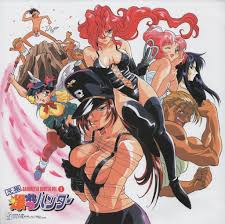 Bakuretsu Hunters on Tumblr