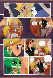 کتاب‌های کمیک (داستان مصور) برای کودکان و نوجوانان: گیسو کمند