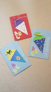 Karte Zum Schulanfang Zur Einschulung Schulanfang Basteln Mit Zeitungspapier Kunst Grundschule