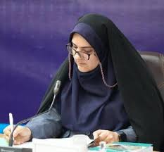 دارایی