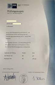 Durchführung einer ausbildungseinheit zur erfassung von neuen inventargütern in einer datenbank, kaufmännische ausbildungs. Unterweisungsentwurf Fur Den Ada Schein Fur Die Aevo Prufung
