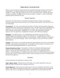 preparing your resume