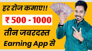 We did not find results for: Make Money Online Archives Dk Tech Hindi