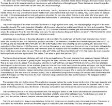 The Yellow Wallpaper Analysis Essay College Essays College Essay Topics Essay Essay Questions