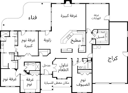 4 minutes 4.9 km laguna main entrance: Ø£ÙØ¶Ù„ Ù…Ø®Ø·Ø· Ø¨ÙŠØª Ù…Ù† Ø¯ÙˆØ± ÙˆØ§Ø­Ø¯ 300 Ù…ØªØ± Ù„Ø¹Ø§Ù… 2021 Ø¯ÙŠÙƒÙˆØ±Ù†Ø§