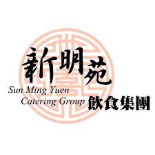 理工大學專業進修學院 / 香港科技大學 / 香港公開大學李嘉誠專業進修學院 / 香港大學專業進修學院. å¨çˆ¾æ–¯è¦ªçŽ‹é†«é™¢æŽå˜‰èª å°ˆç§'è¨ºæ‰€ Hong Kong Hong Kong Hospital Facebook