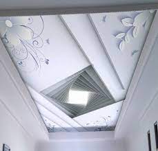 Eclairé par de légers rayons du soleil à travers un vitrail étincelant, l e. Plafond Tendu Translucide Sur Mesure Decoration D Interieur Motif Trompe L Oeil 3d Trou Dans Le Plafond Atelier Wybo