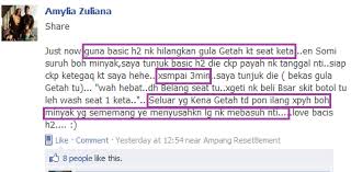 Ini akan memecahkan enzim susu yang terperangkap di pelapis dan mengurangkan bau. Cara Hilangkan Bau Petrol Tumpah Dalam Kereta Bahejabella