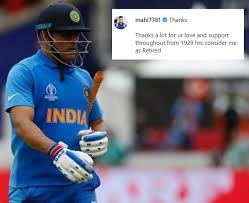 He is known as the greatest captain of all time, having achieved more success than any other captain in the history of cricket. Ms Dhoni S Shocking Retirement Leaves Cricketing Fraternity Speechless