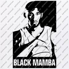 Black And White Picture Of Kobe Bryant Black Mamba Kobe Bryant Svg Los Angeles Lakers Svg Basketball Svg Kobe Bryant Clip Art Black Mamba Top Players Svg Svg For Cricut Svg For Silhouette Svg In 2020 Silhouette Svg Kobe Bryant