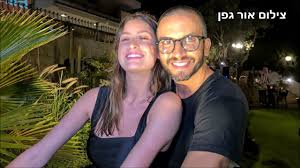 אחרי שתי דחיות, סטטיק ושרית פולק התחתנו באירוע ענק מלא בסלבס. ×ž×•×©×™×§ ×'×œ××ž×™×Ÿ ×× ×™ × ×•×¡×¢ ×œ×'×™×ª ×©×œ ×'×œ ×'×'×¨×¢× ×œ×¢×¦×' ××•×ª×• Youtube