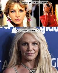 ככה נראה הילד הבוכה מהפיג'מות היום.. מרגישים זקנים כבר?