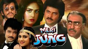 Meri Jung Full Movie Anil Kapoor Hindi Action Movie Meenakshi Sheshadri Bollywood Action Movie Youtube