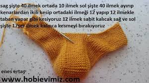 Seker Mi Seker Bot Oruyoruz Canlar 3lu Etkinlik Patik Corap Etkinlikleri Patikler Boncuk Dizme Rehberleri Ve Bot Coraplari