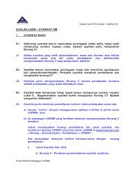 Pendaftaran fail cukai syarikat perlu dibuat sebaik sahaja syarikat telah berjaya ditubuhkan dan didaftarkan dengan suruhanjaya syarikat malaysia (ssm) walaupun syarikat belum memulakan operasi. Faqborangcambm2014 31072014 1