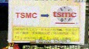 Tsmc has been the world's dedicated semiconductor foundry since 1987, and we support a thriving ecosystem of global customers and partners with the industry's leading process technology and portfolio of design enablement solutions to unleash innovation for the global semiconductor industry. Tsmc Ci Logo å°ç©é›»è­˜åˆ¥ç³»çµ±å°æ•…äº‹ Tsmc To Tsmc Youtube