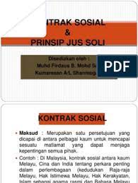 Kesemua nilai ini adalah perlu untuk pembangunan manusia yang seimbang dalam pelbagai aspek. Kontrak Sosial