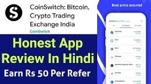Register for free and get inr 150 credit. Coinswitch Bitcoin Crypto Trading Exchange India App Honest Review In Hindi With Tutorial 2021 Youtube