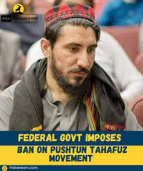 Shaigan Shareef Malik