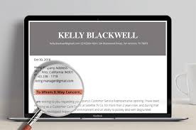 Letter template sometimes, you face certain situations where you may have to write a letter to an unknown recipient. To Whom It May Concern Alternatives When To Use