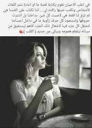 اغاني حزينه جدا جدا لدرجة البكاء ( اغاني 2021 ). ØµÙˆØ± Ø­Ø²ÙŠÙ†Ø© Ù…ÙƒØªÙˆØ¨ Ø¹Ù„ÙŠÙ‡Ø§ ÙƒÙ„Ø§Ù… Ø­Ø²ÙŠÙ† 2019 ØµÙˆØ± Ø­Ø¨ Ø­Ø²ÙŠÙ†Ø© Ø¬Ø¯Ø§ Ø§Ø¬Ù…Ù„ ØµÙˆØ± Ø­Ø²ÙŠÙ†Ø© 2020 ÙÙˆØªÙˆØ¬Ø±Ø§ÙØ±