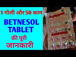 You need to take it regularly to get the maximum benefit. Betnesol Tablets Uses Side Effects In Hindi Betamethasone Tablets Uses In Hindi Steroids Tablets Youtube