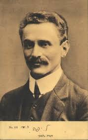 Center for Jewish Art